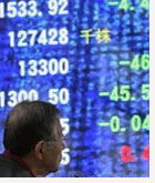 16.10.08 Японский Nikkei рухнул на 10%