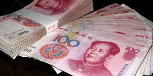 Россия включит юань в резервы