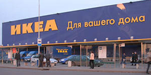 IKEA уволила топ-менеджеров за взятку