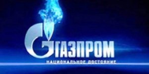 В семье не без «Газпрома»