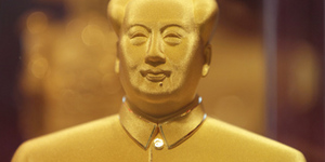 Эпоха "золотого Мао"