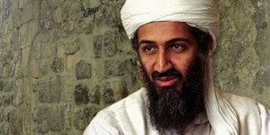 Смерть бен Ладена
