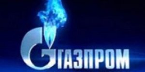 "Газпром" процветает за счет авансов