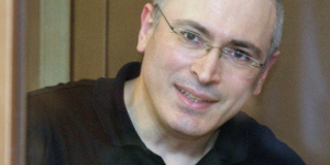 В швейцарском банке нашли счета Ходорковского