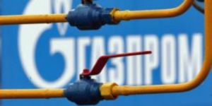 Европа - без "Газпрома"