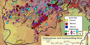 Афганистан, который мы потеряли 