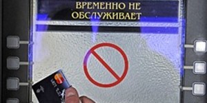 http://image.subscribe.ru/list/digest/economics/im_20111223163205_29207.jpg