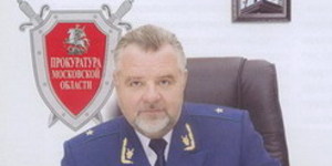 «Рабочий момент» экс-прокурора Игнатенко 