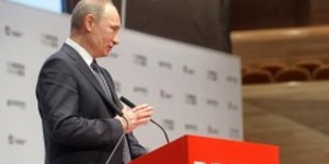 "Мантра" от Путина