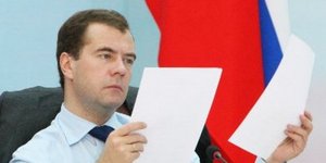 "Черные списки" Медведева 