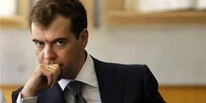 Медведев подписал план приватизации