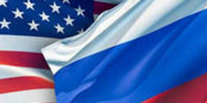 Россия доверяет экономической политике США