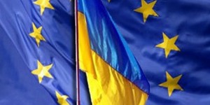 Украина согласилась на сближение с ЕС