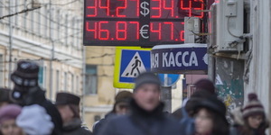 ЦБ придется остановить обвал рубля