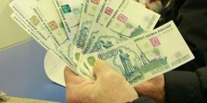 Какие пенсии теперь платят в Крыму