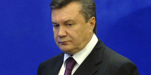 Миллиарды Януковича