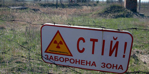 Киев объявил "Газпрому" ядерную войну