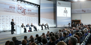 Гайдаровский форум-2015: что это было? 