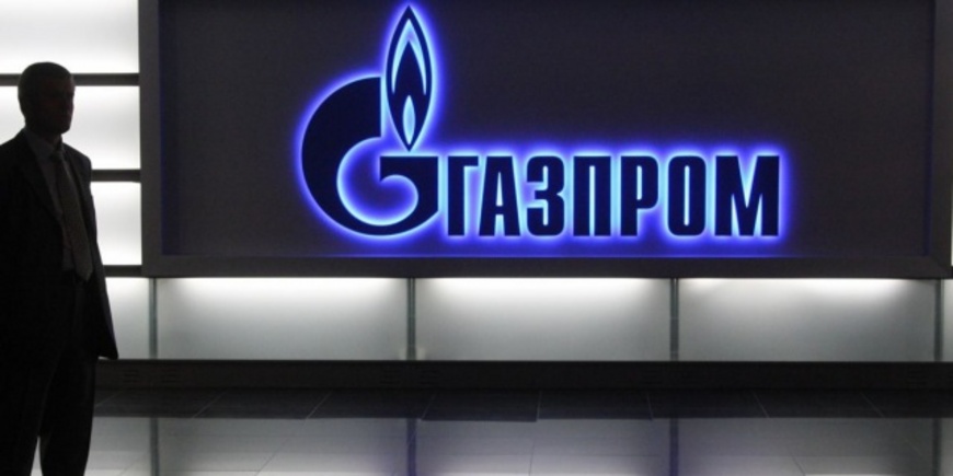 Прибыль "Газпрома" рухнула в 7 раз