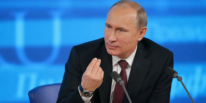 Путин: мы не можем давать прежнюю скидку
