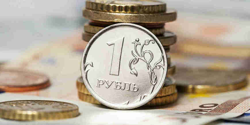 Рубль летит вниз