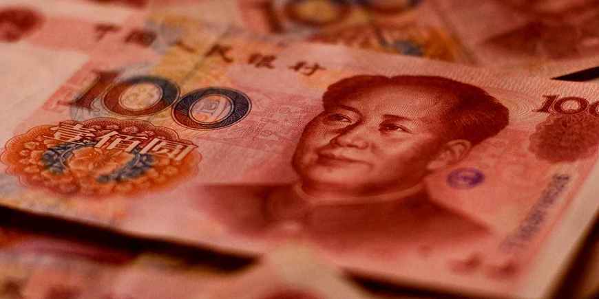 Эксперты прогнозируют взлет юаня к 2030 году