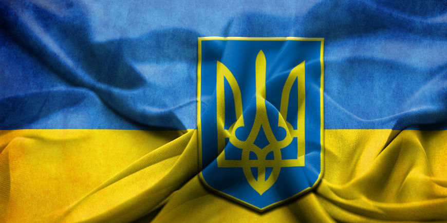 Импортозамещение по-украински