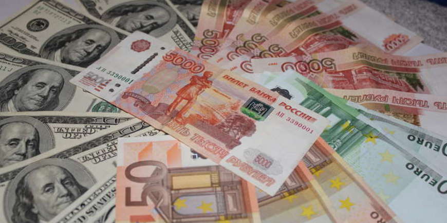 Что ждёт рубль, доллар и евро в июне