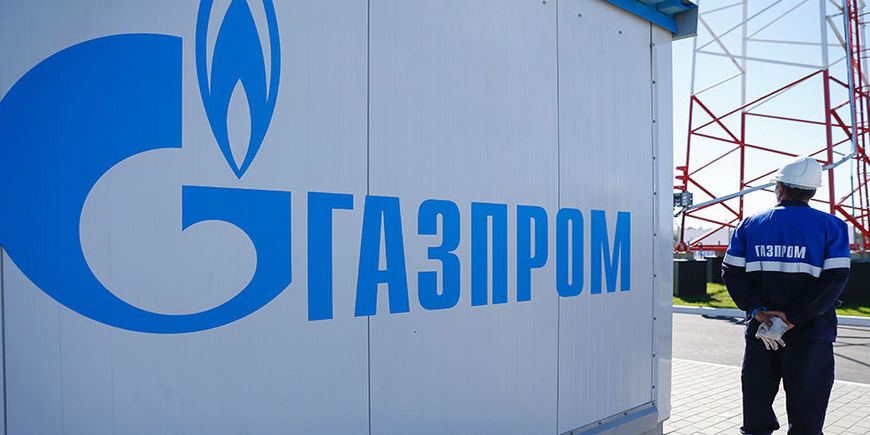 «Газпром» не продается
