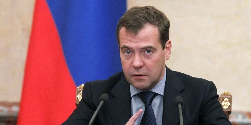 Все о единовременных выплатах от Медведева
