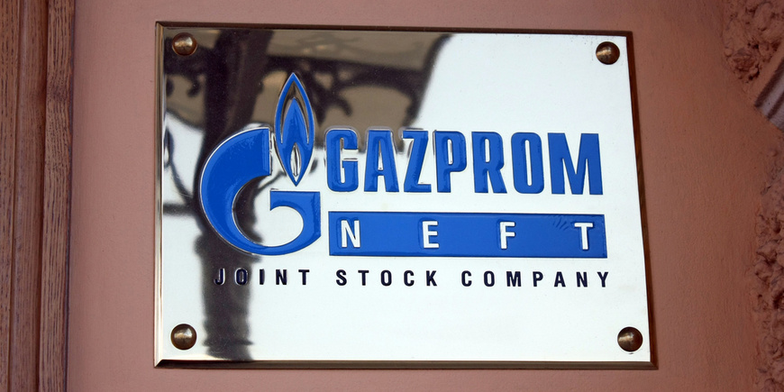 «Газпром» выпихивают из Европы