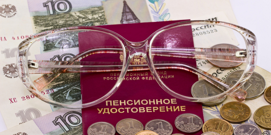 Силуанов придумал, как уменьшить россиянам пенсии