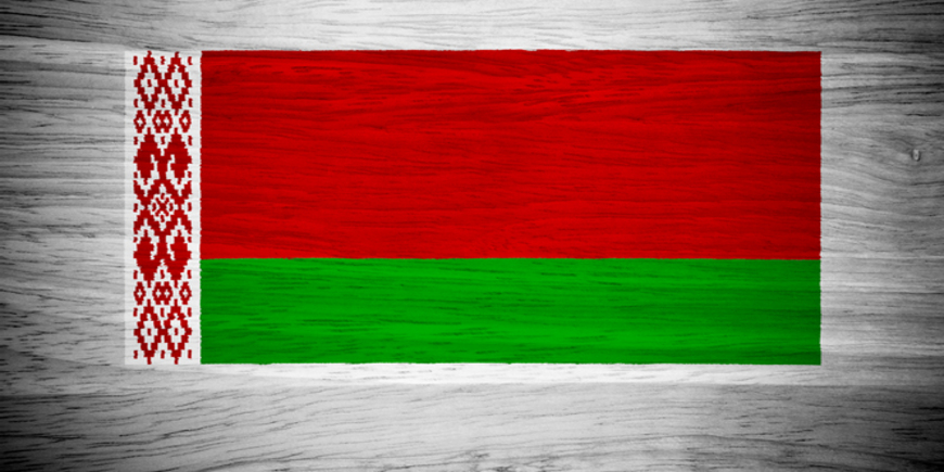 Белорусский патриотизм на антироссийской почве