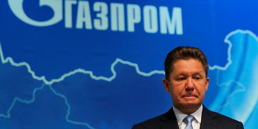 «Газпром» урезал зарплаты