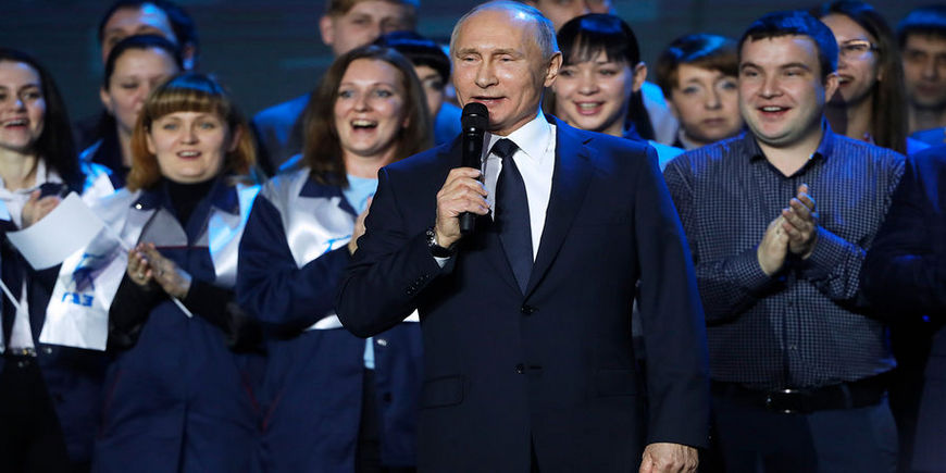Путин пошел в президенты