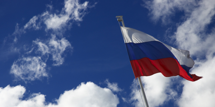 Рогозин: санкции против России ввели навсегда