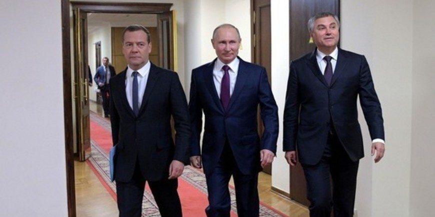 Путин и Медведев «замяли» вопрос о триллионах