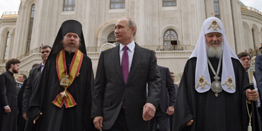 Путина наделили «царскими» полномочиями