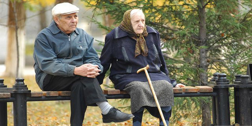 В России повышают пенсионный возраст