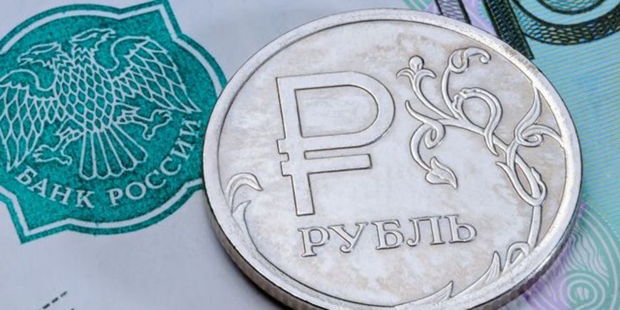 Что угрожает рублю