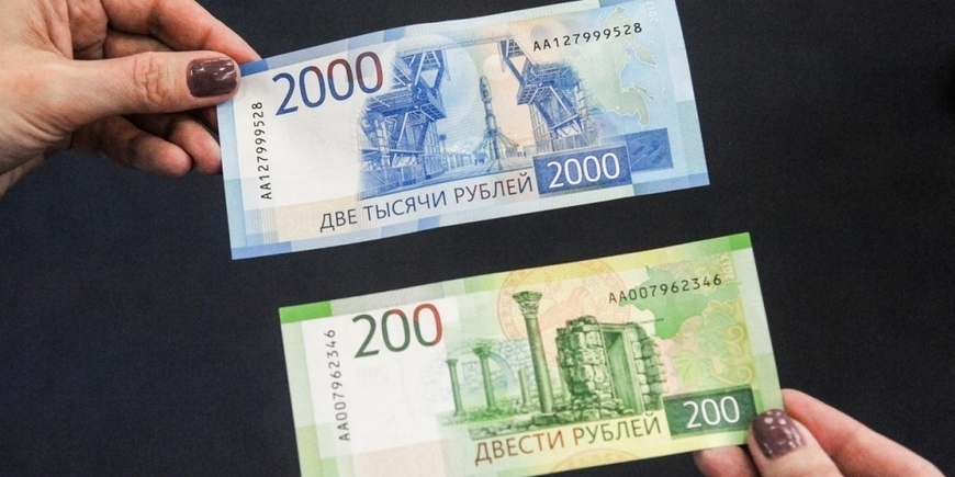 В России анонсировали обновление рублей