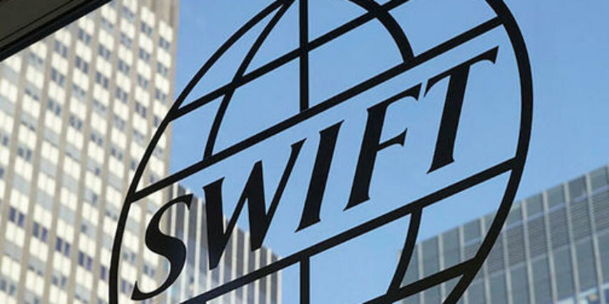 Запад вознамерился отключить Россию от SWIFT
