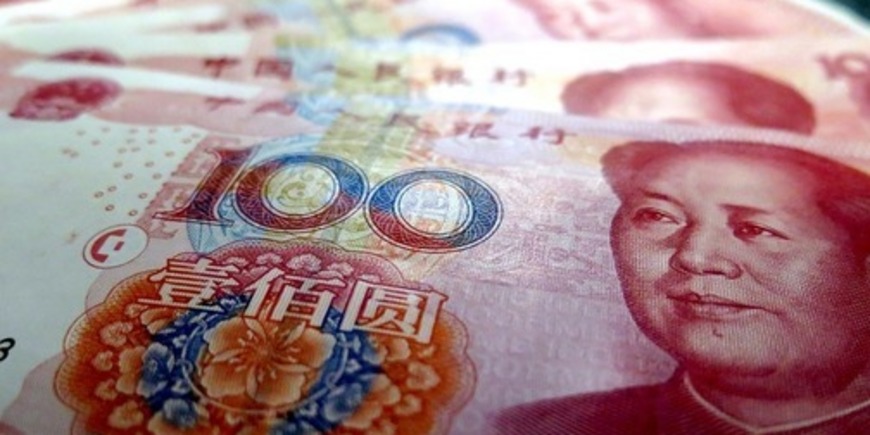 Плюсы и минусы вложений в юани для россиян