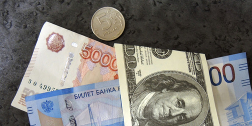 Экономист предсказал будущее рубля