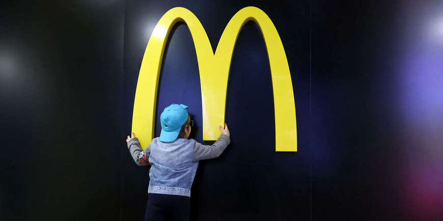 McDonald's в России ищет новое название