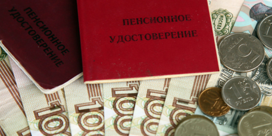 С 1 июля россиян ожидают новые выплаты