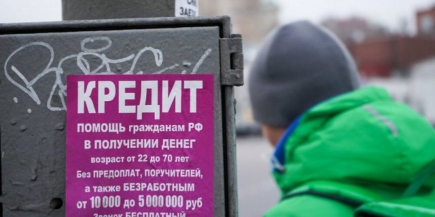 Удар по мошенникам финансы экономика и финансы Subscribe.Ru