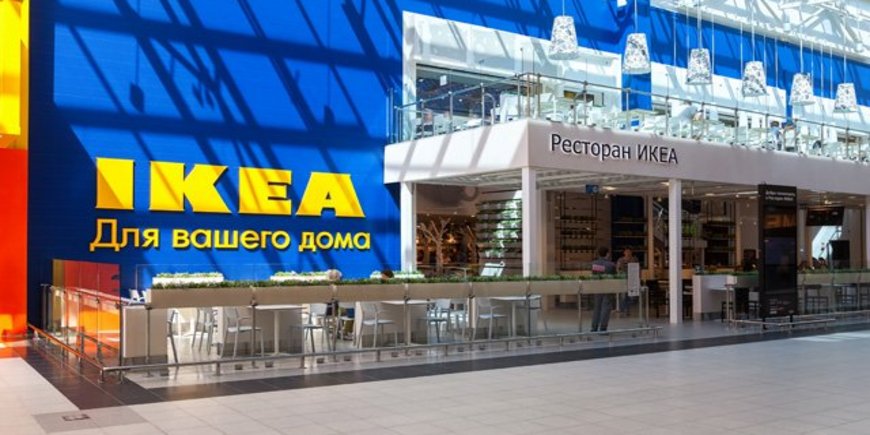 IKEA продана. Что будет с брендом в России