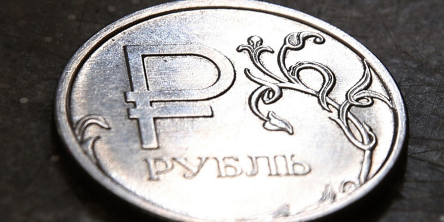 Названа «переломная» дата для курса рубля