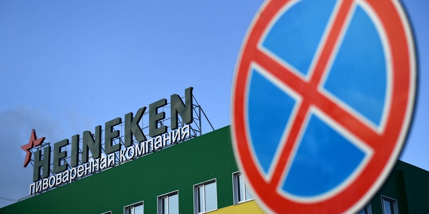 Кто купил активы Heineken в России